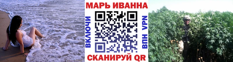 Что такое Тында Канабис A PVP ГАШИШ Меф мяу мяу