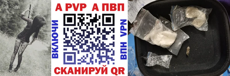 сколько стоит  Тында  ссылка на мегу ТОР  маркетплейс формула  Alfa_PVP крисы CK 