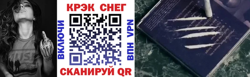 Кокаин Боливия Тында