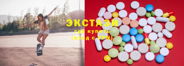 МДПВ Верхний Тагил