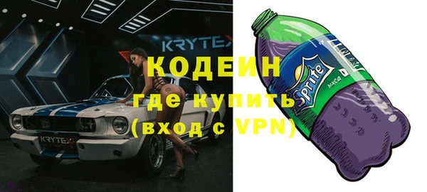 MDMA Premium VHQ Верхнеуральск