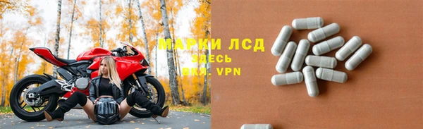 МДПВ Верхний Тагил