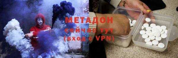 мескалин Богородск