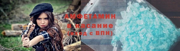 MDMA Premium VHQ Верхнеуральск