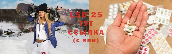 МДПВ Верхний Тагил