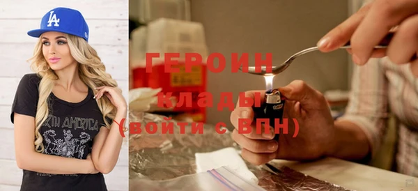 MDMA Premium VHQ Верхнеуральск