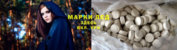 МДПВ Верхний Тагил
