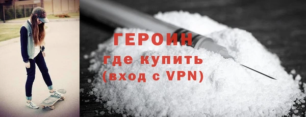 МДПВ Верхний Тагил