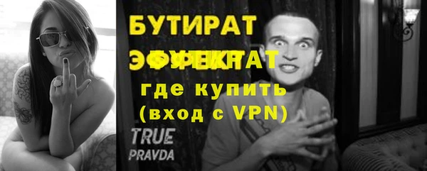 МДПВ Верхний Тагил