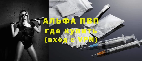 гидропоника Богданович