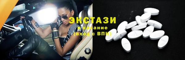 МДПВ Верхний Тагил