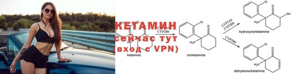 MDMA Premium VHQ Верхнеуральск
