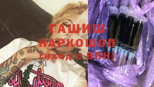MDMA Premium VHQ Верхнеуральск