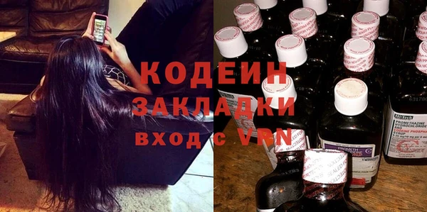 МДПВ Верхний Тагил