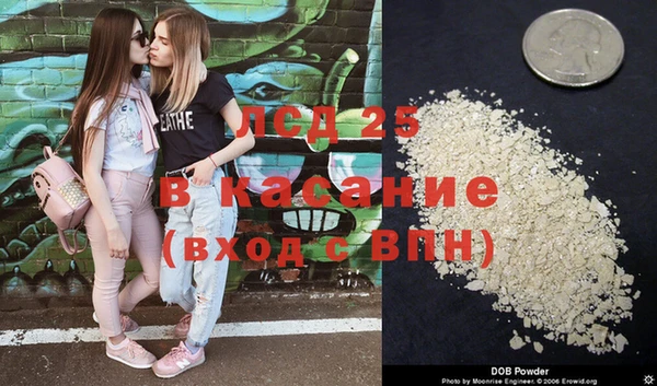 МДПВ Верхний Тагил