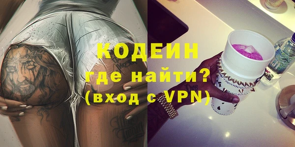 МДПВ Верхний Тагил