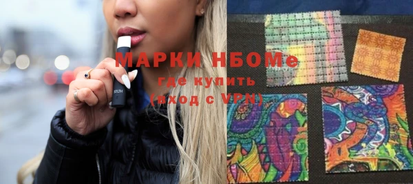 МДПВ Верхний Тагил