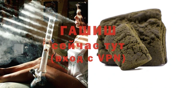 MDMA Premium VHQ Верхнеуральск