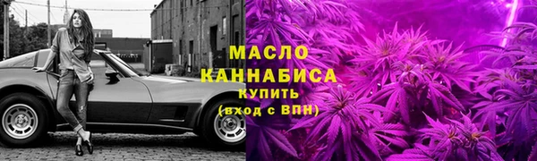 MDMA Premium VHQ Верхнеуральск