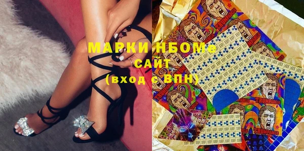 MDMA Premium VHQ Верхнеуральск