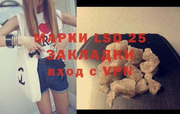 МДПВ Верхний Тагил