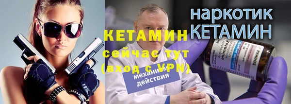 MDMA Premium VHQ Верхнеуральск