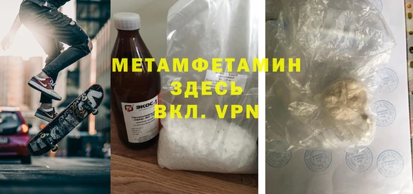 МДПВ Верхний Тагил