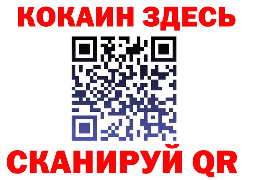 АМФ 98% tor это MEGA Тында