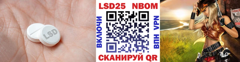 ЛСД экстази ecstasy  ОМГ ОМГ ссылка  Тында 
